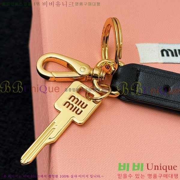 �̿�̿� ŰȦ�� MIU016657-12