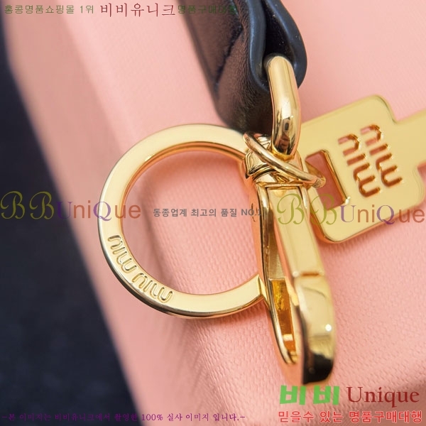 �̿�̿� ŰȦ�� MIU016657-12