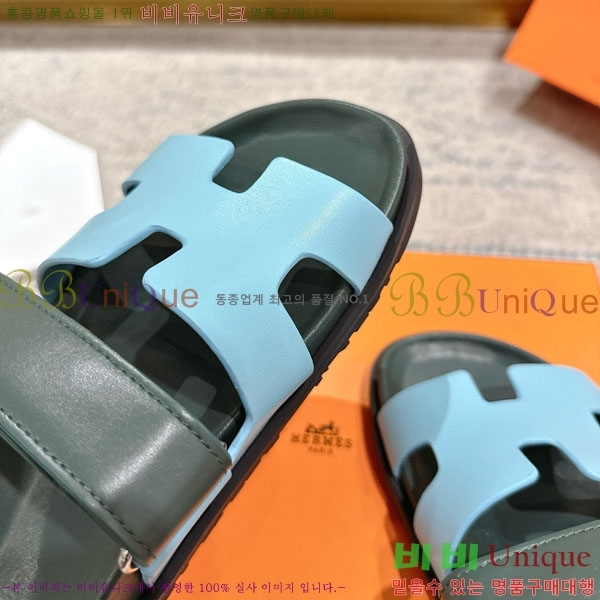 �����޽� Herm*▪️Chypre ����/������ H907704