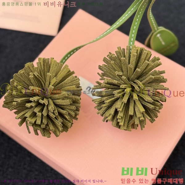 �̿�̿� ŰȦ�� MIU016657-13