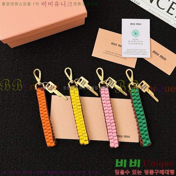 �̿�̿� ŰȦ�� MIU016657-14