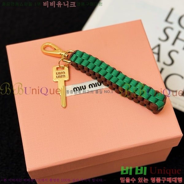 �̿�̿� ŰȦ�� MIU016657-14