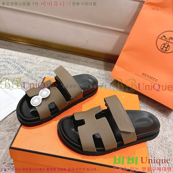 �����޽� Herm*▪️Chypre ����/������ H907704-2