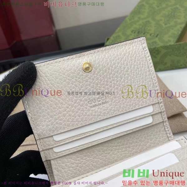 #���� GG ���� ī�� ���̽� ���� ‎658610-105