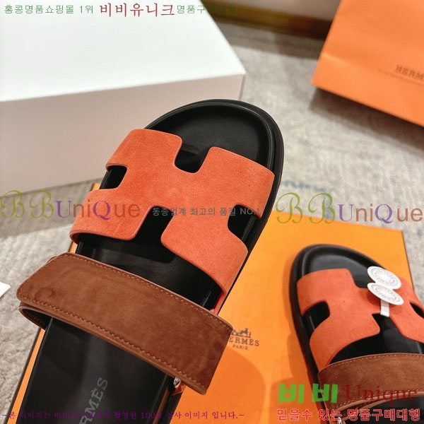 �����޽� Herm*▪️Chypre ����/������ H907704-9