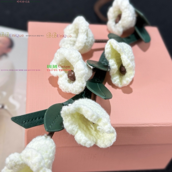 �̿�̿� ŰȦ�� MIU016657-15