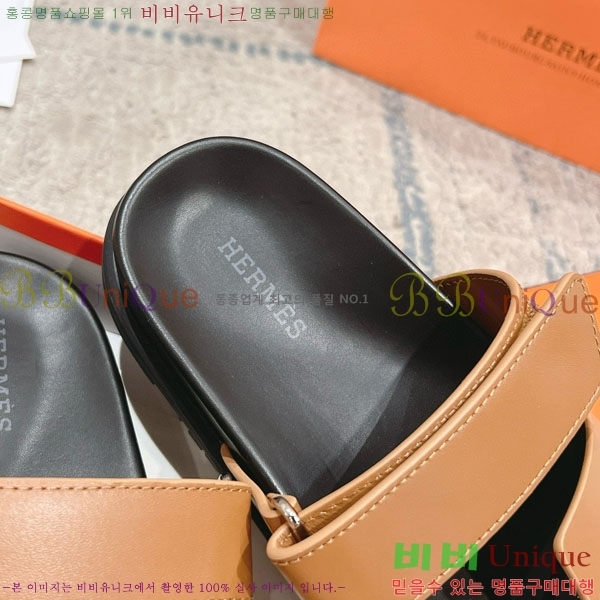 �����޽� Herm*▪️Chypre ����/������ H907704-12