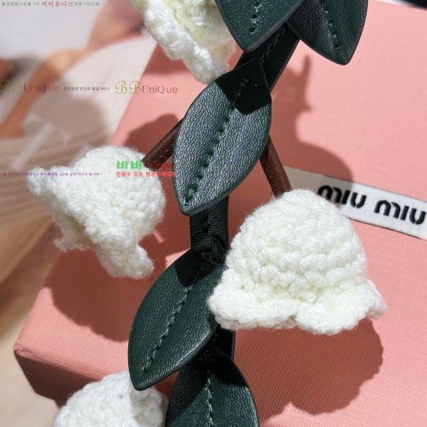 �̿�̿� ŰȦ�� MIU016657-15