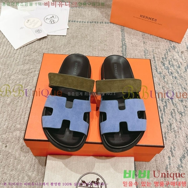 �����޽� Herm*▪️Chypre ����/������ H907704-11