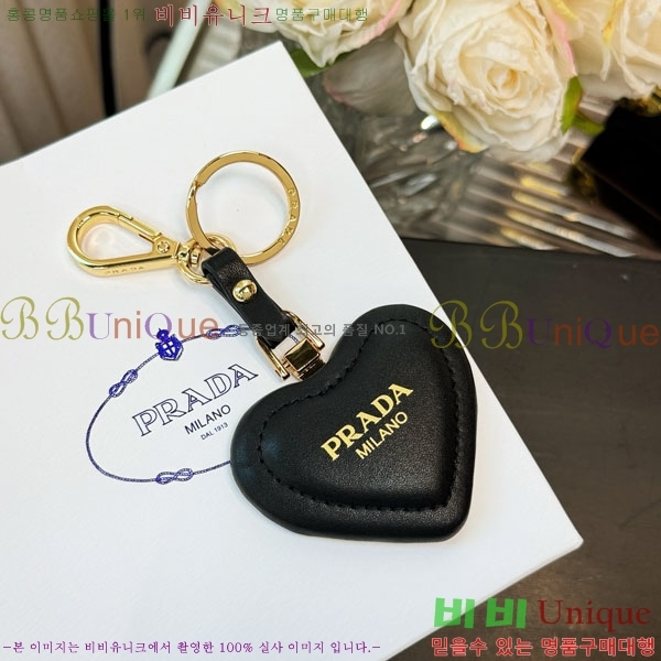 ����� ŰȦ�� PR249653-3