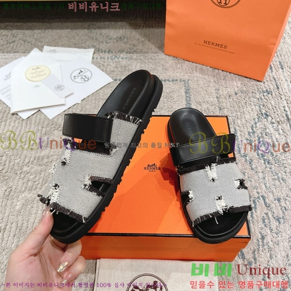 �����޽� Herm*▪️Chypre ����/������ H907704-13