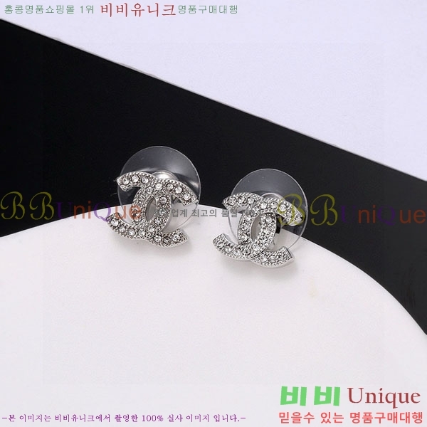 ��* �Ͱ��� CH01056-20