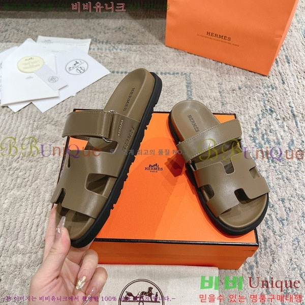 �����޽� Herm*▪️Chypre ����/������ H907704-17