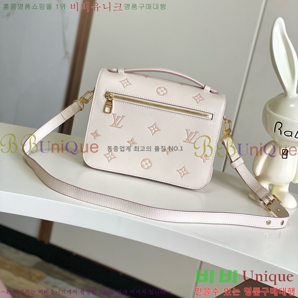 #���̺��� ����Ʈ ��Ƽ�� MM �� M14977-101