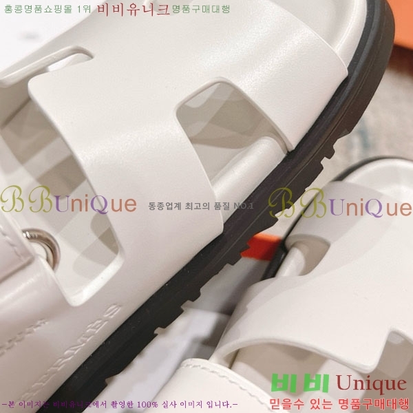 �����޽� Herm*▪️Chypre ����/������ H907704-19