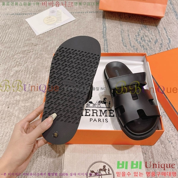 �����޽� Herm*▪️Chypre ����/������ H907704-21