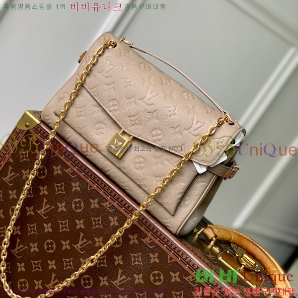 #���̺��� �ִ�Ÿ�� �÷� �� M14973-101