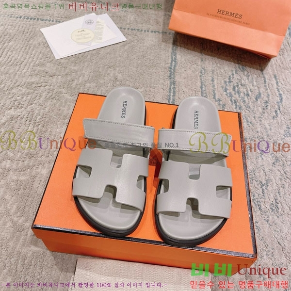 �����޽� Herm*▪️Chypre ����/������ H907704-25