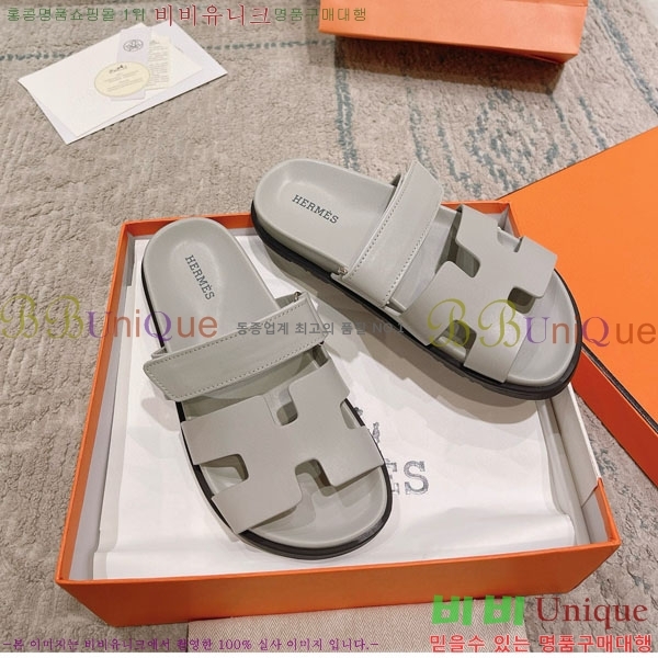 �����޽� Herm*▪️Chypre ����/������ H907704-25