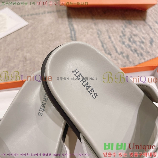 �����޽� Herm*▪️Chypre ����/������ H907704-25