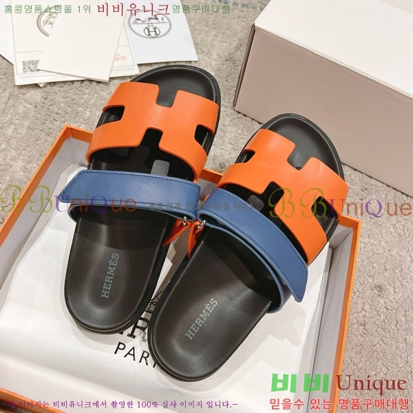 �����޽� Herm*▪️Chypre ����/������ H907704-27