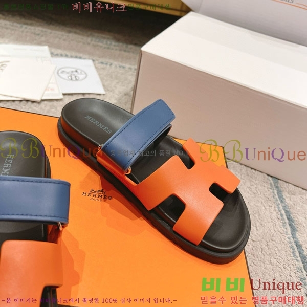 �����޽� Herm*▪️Chypre ����/������ H907704-27