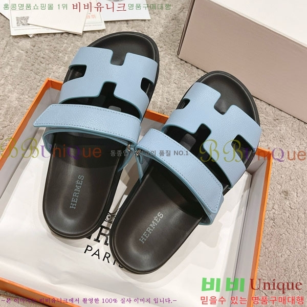 �����޽� Herm*▪️Chypre ����/������ H907704-30