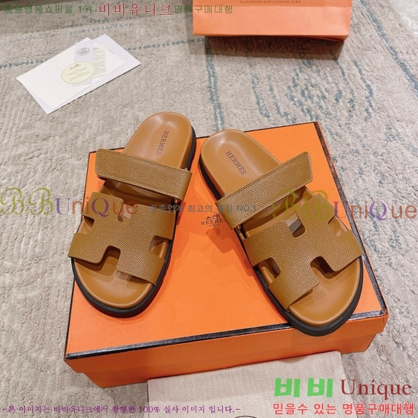 �����޽� Herm*▪️Chypre ����/������ H907704-31