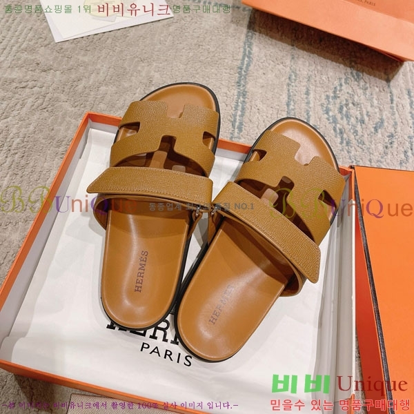 �����޽� Herm*▪️Chypre ����/������ H907704-31