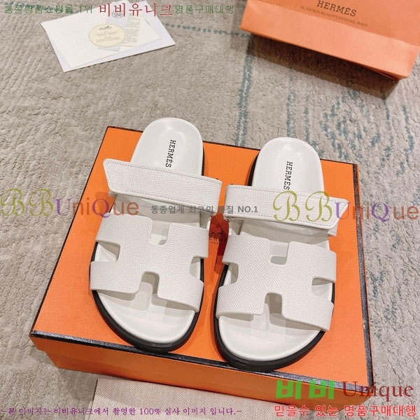 �����޽� Herm*▪️Chypre ����/������ H907704-34