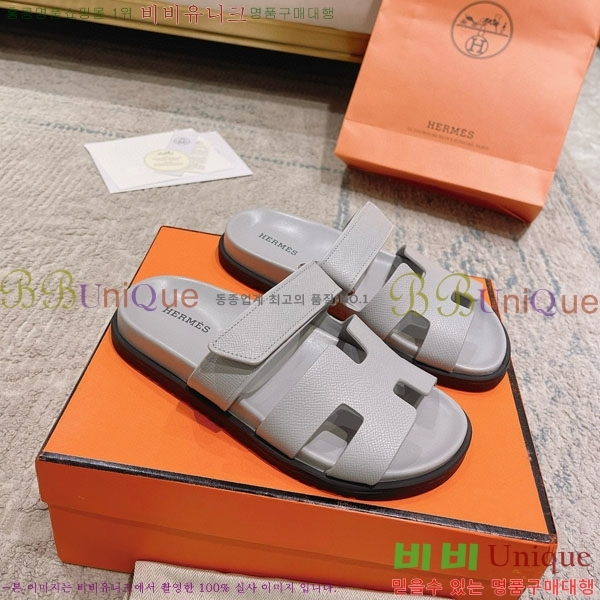 �����޽� Herm*▪️Chypre ����/������ H907704-33