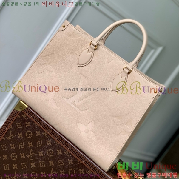 #���̺��� �´��� MM ��Ʈ�� ����� M14255-101