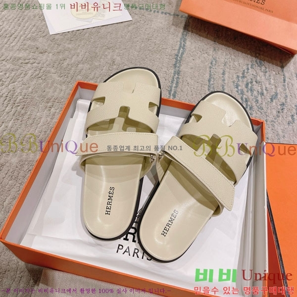 �����޽� Herm*▪️Chypre ����/������ H907704-36