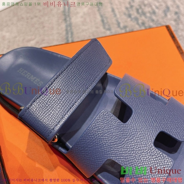 �����޽� Herm*▪️Chypre ����/������ H907704-37