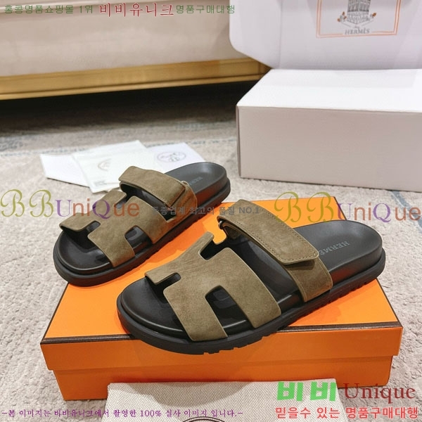 �����޽� Herm*▪️Chypre ����/������ H907704-39