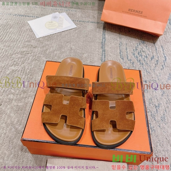 �����޽� Herm*▪️Chypre ����/������ H907704-41