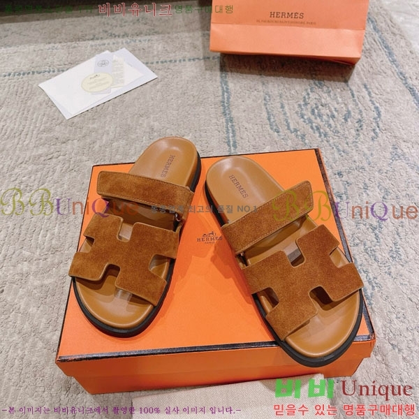 �����޽� Herm*▪️Chypre ����/������ H907704-41