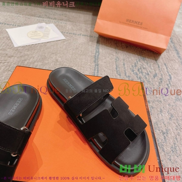 �����޽� Herm*▪️Chypre ����/������ H907704-43