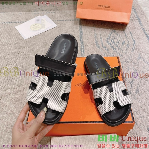 �����޽� Herm*▪️Chypre ����/������ H907704-44