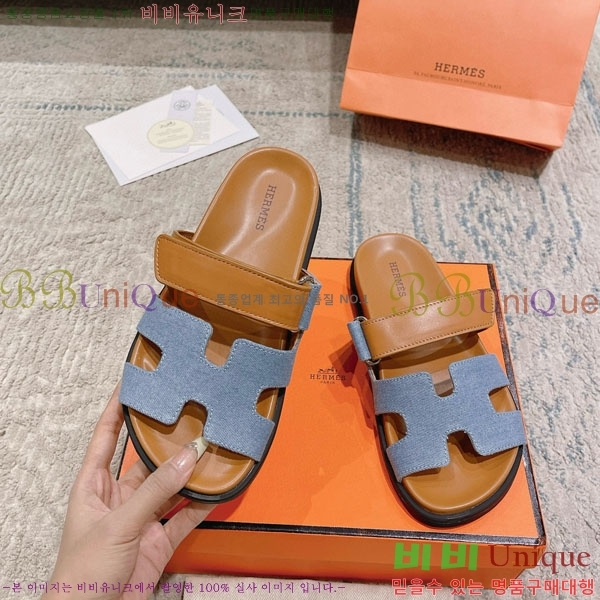 �����޽� Herm*▪️Chypre ����/������ H907704-45