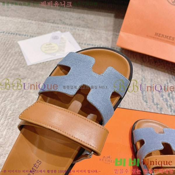 �����޽� Herm*▪️Chypre ����/������ H907704-45