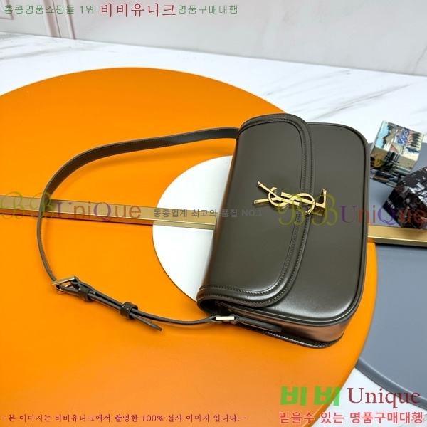 #25SS ���ζ� �̵�� ���丮�� ����� 832330-103