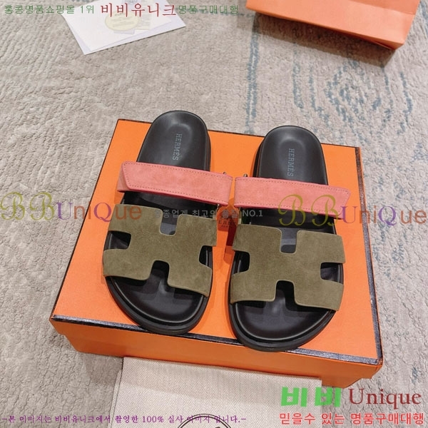 �����޽� Herm*▪️Chypre ����/������ H907704-46