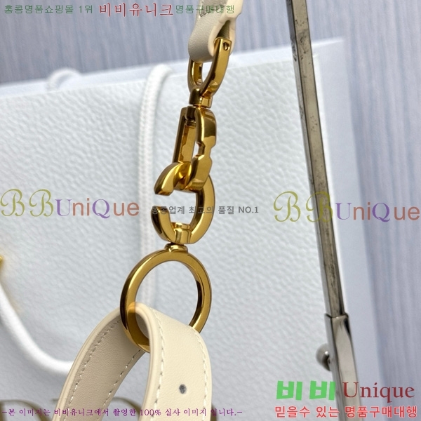 # D-Journey Ϲ  M2416-101