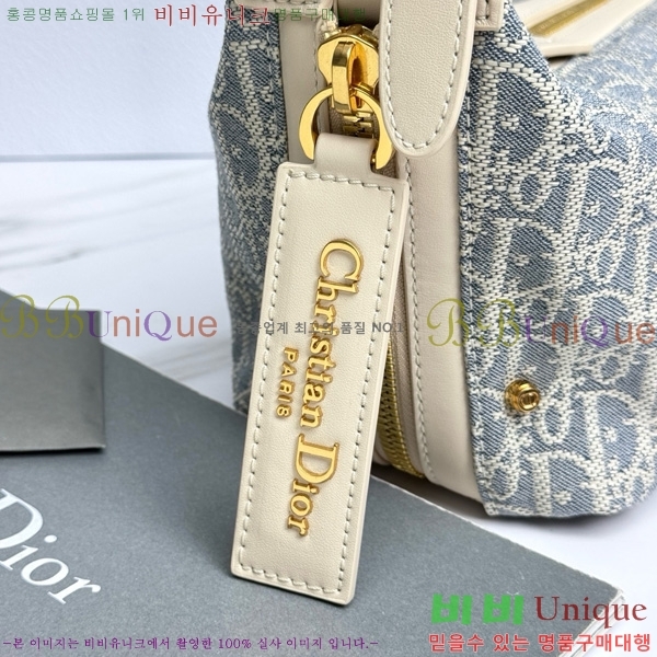 # D-Journey Ϲ  M2416-101