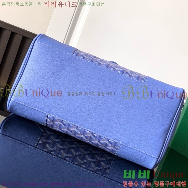 #���ߵ� ī�ٽ� ���̰� ��Ʈ �� GY0567141-111