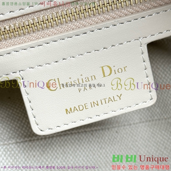 # D-Journey Ϲ  M2416-101