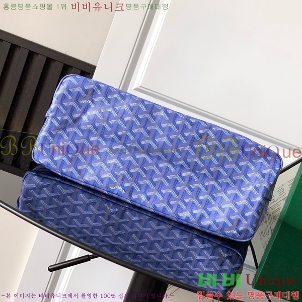 #���ߵ� ���� ȣ�� �� PM 4450010-101