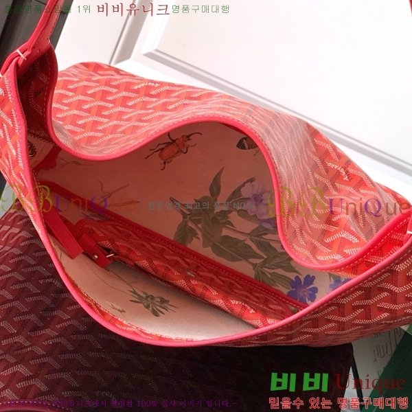 #���ߵ� ���� ȣ�� �� PM 4450010-102