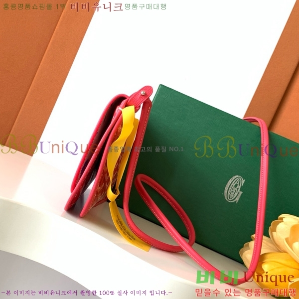 #���ߵ� �÷�� Ŭ��ġ ���� GY98986-41